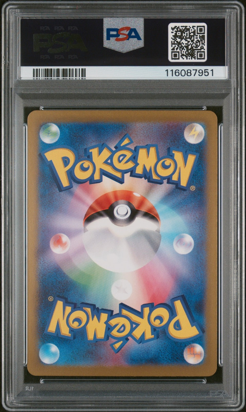 PSA 10 Misty's Psyduck 071/063 AR Art Rare Heat Wave Arena Pokemon Japanese sv9a