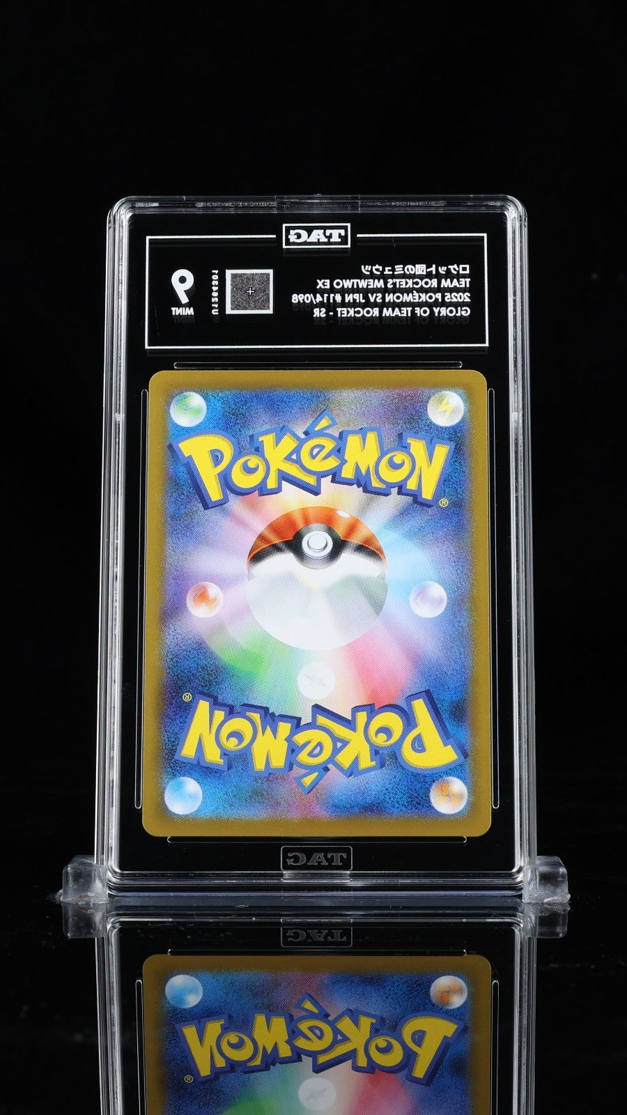 TAG 9 - Team Rocket's Mewtwo ex 114/098 SR - Glory of Team Rocket Pokemon sv10