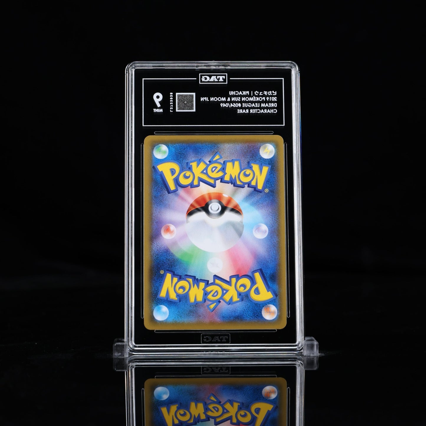 TAG 9 - Pikachu 054/049 CHR - Dream League Pokemon Japanese sm11b Sun & Moon