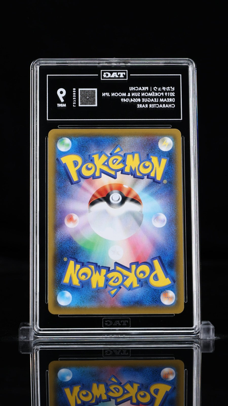 TAG 9 - Pikachu 054/049 CHR - Dream League Pokemon Japanese sm11b Sun & Moon