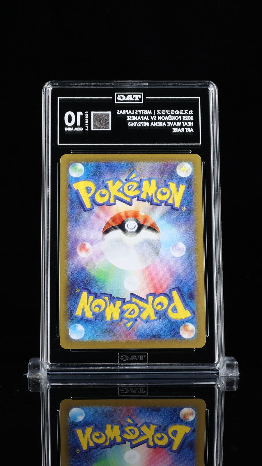 TAG 10 - Misty's Lapras 072/063 Art Rare - Pokemon Japanese Heat Wave Arena sv9a