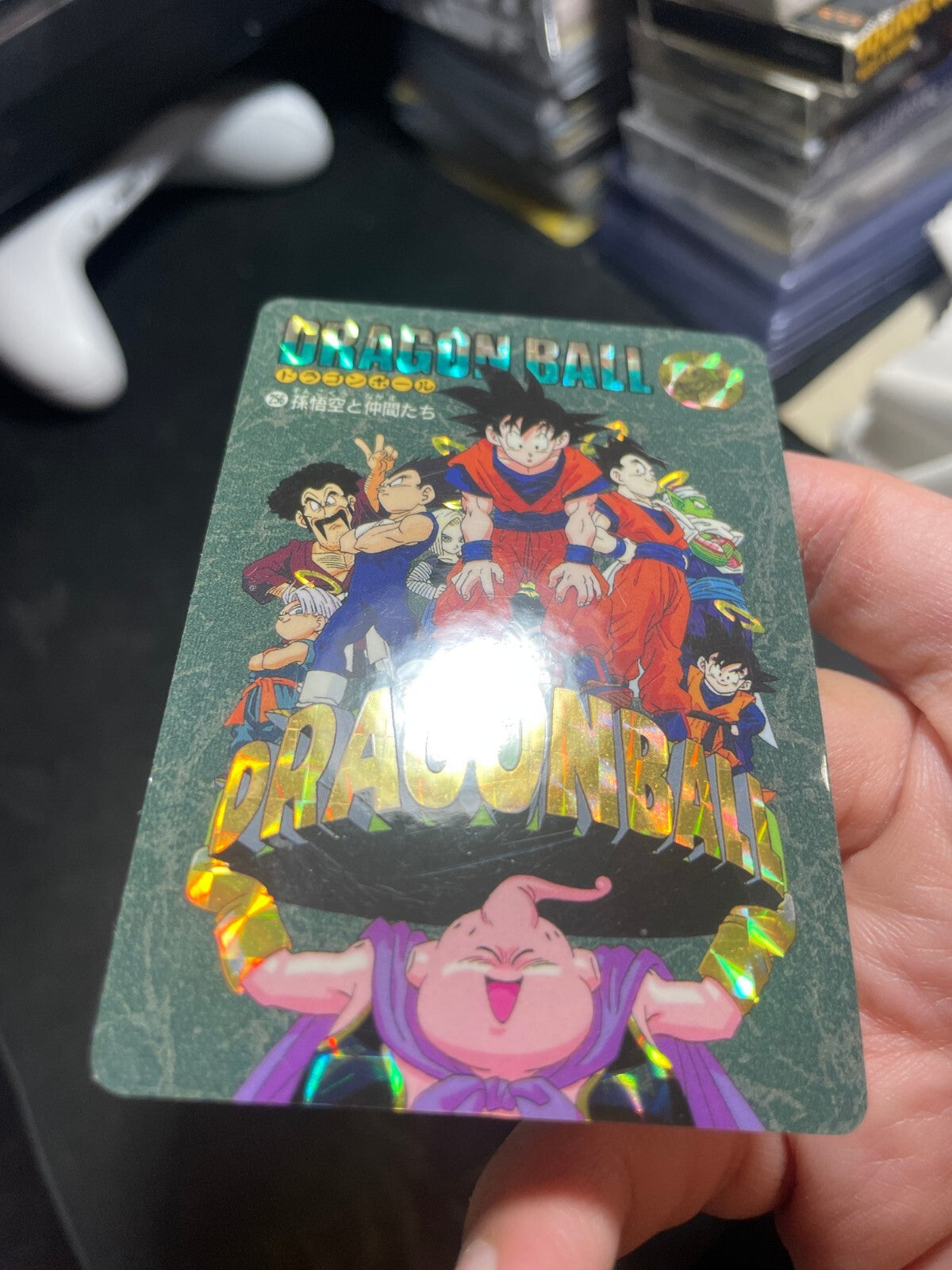 Majin Buu & Z Warriors #256 Prism - Dragon Ball Visual Adventure Part EX - MP