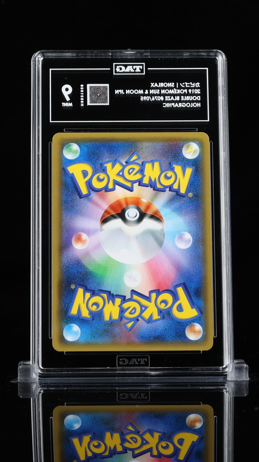 TAG 9 - Snorlax 076/095 Holo Rare Pokemon Japanese Double Blaze sm10 Sun & Moon