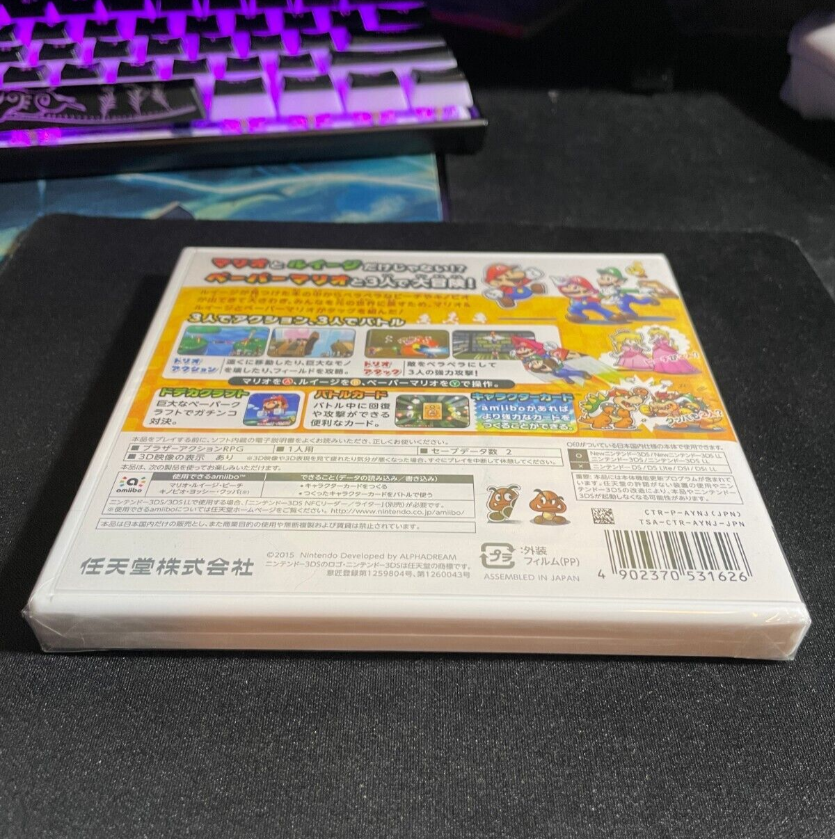 Mario & Luigi: Paper Jam Bros. RPG - Nintendo 3DS Japanese Version SEALED NEW