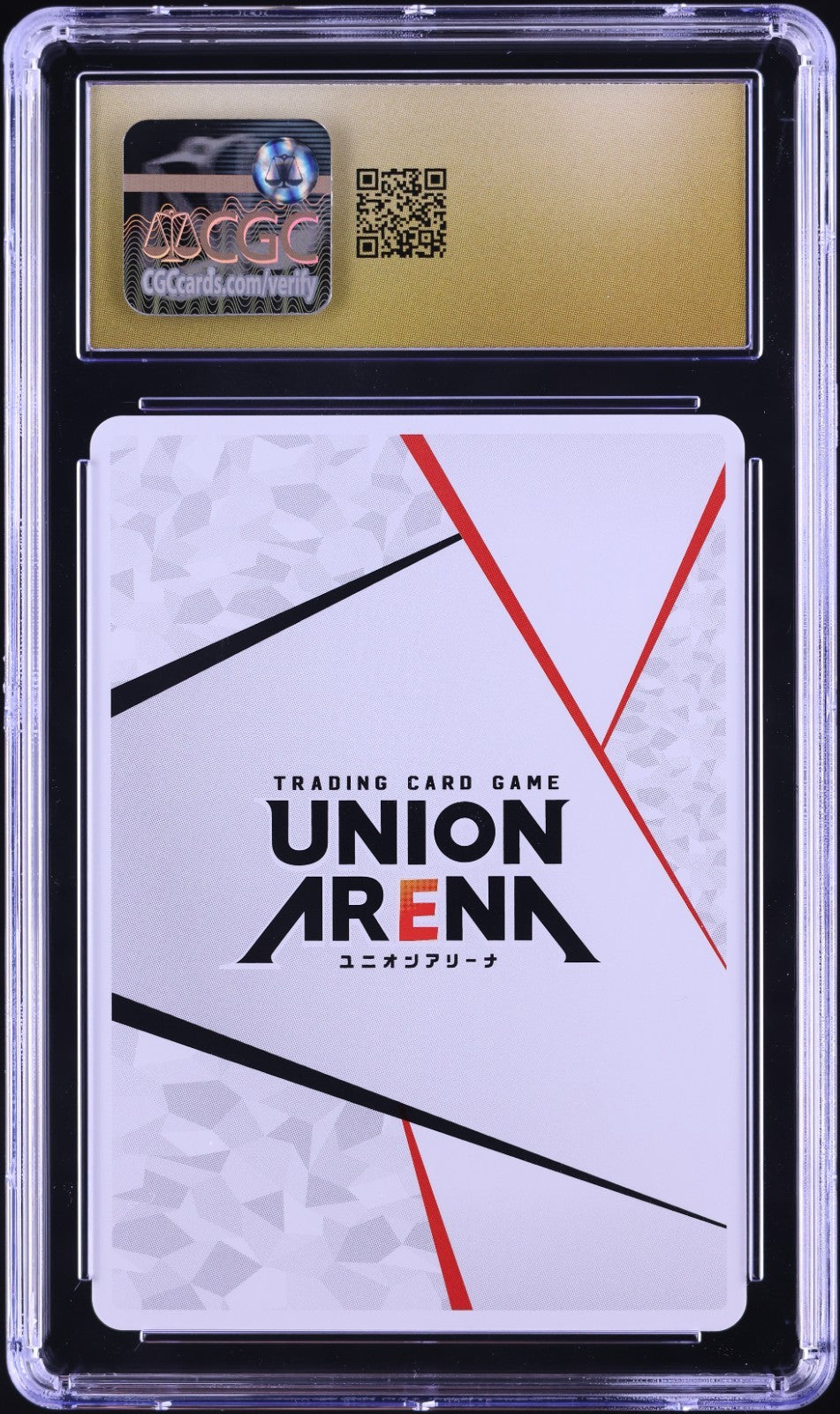 CGC 10 Pristine Ichigo Kurosaki BLC-3-AP01 Union Arena Bleach New Card Selection