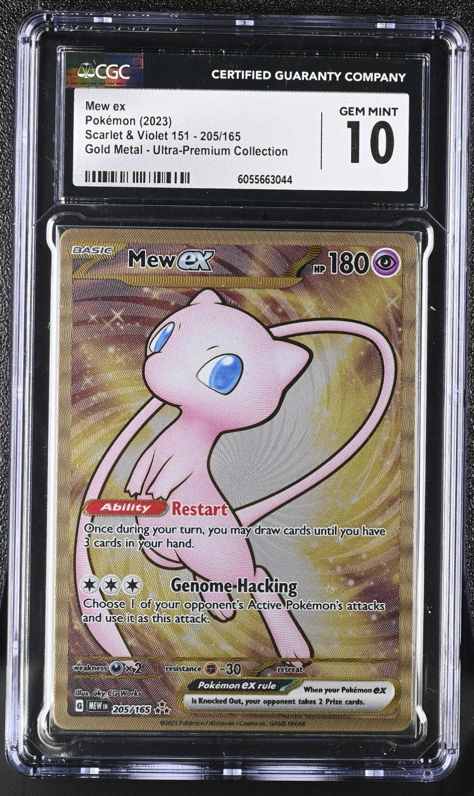 CGC 10 - Mew ex 205/165 METAL Promo - Pokemon 151 Ultra Premium Collection UPC