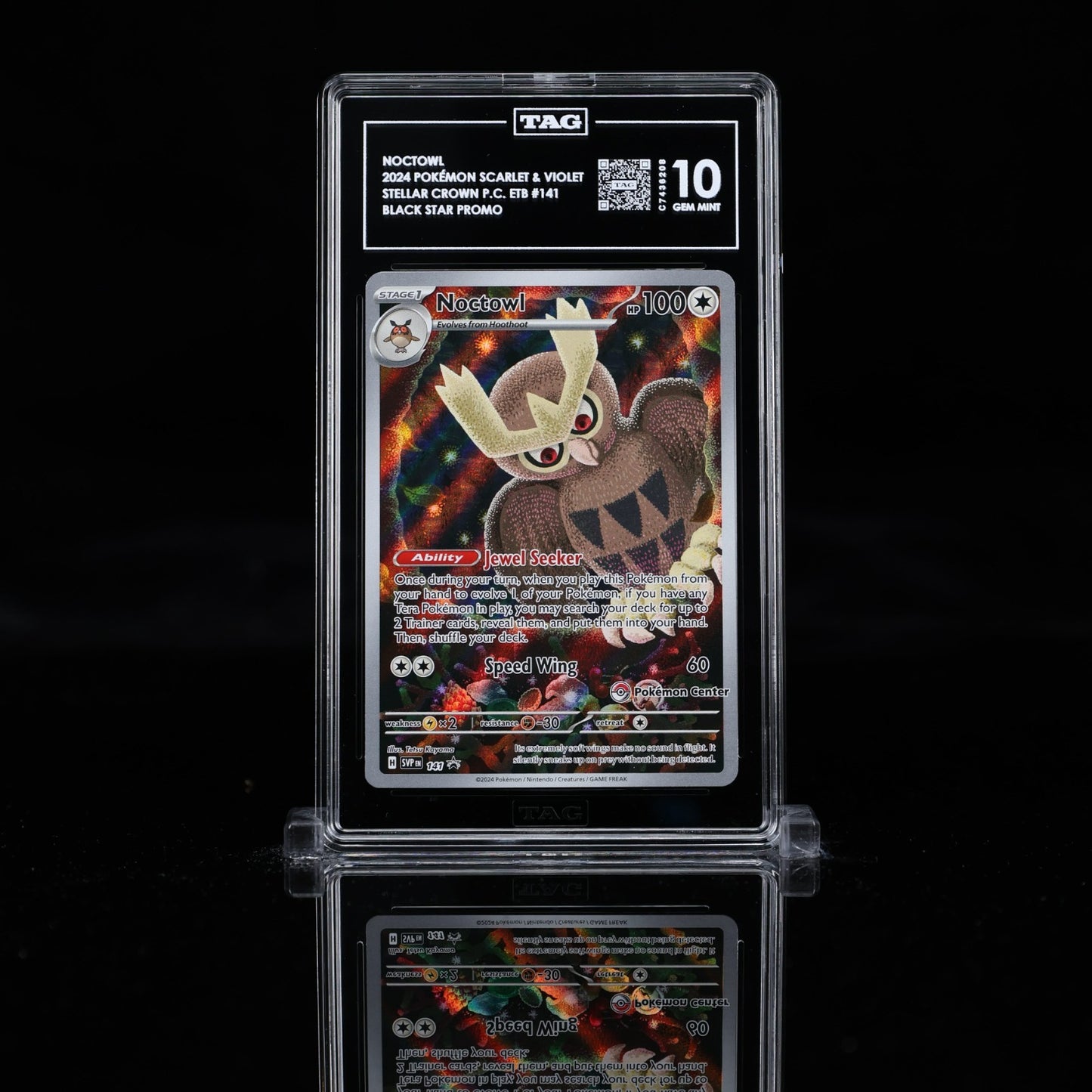 TAG 10 - Noctowl 141 SVP Pokemon Center STAMPED Promo - Stellar Crown PC ETB