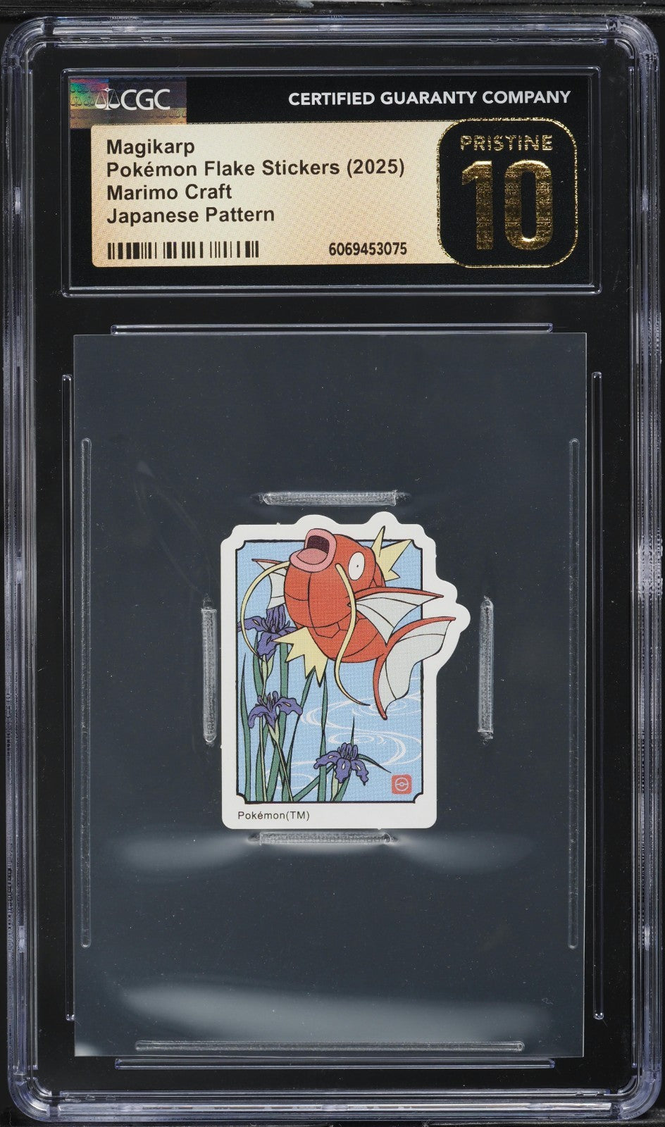CGC 10 Pristine - Magikarp Japanese Pattern Sticker - Pokemon Marimo Craft 2025