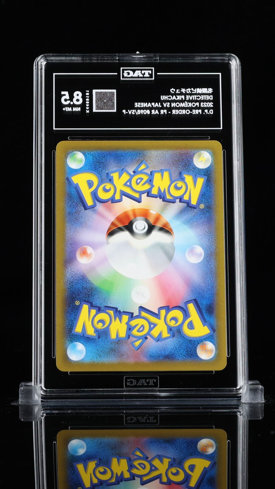 TAG 8.5 - Detective Pikachu 098/SV-P Pre-Order Promo - Pokemon Japanese