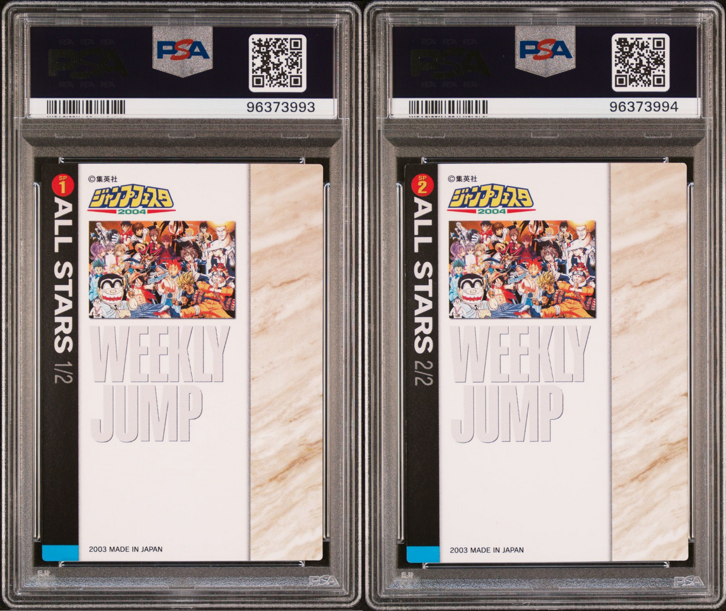 PSA 10 Set - All Stars SP1 & SP2 Weekly Jump Festa Illustration Collection 2004