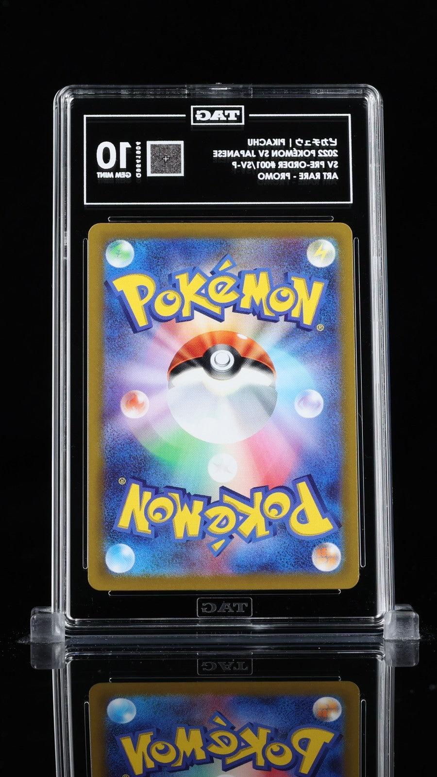 TAG 10 - Pikachu 001/SV-P Pre-Order Promo Pokemon Scarlet & Violet Japanese