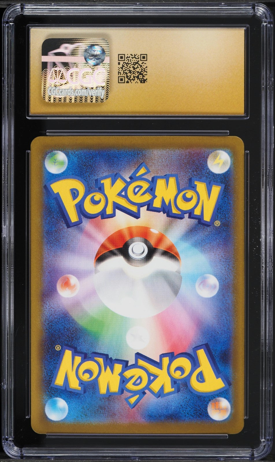 CGC 10 Pristine - Chandelure 102/086 Art Rare Black Bolt sv11B Pokemon Japanese