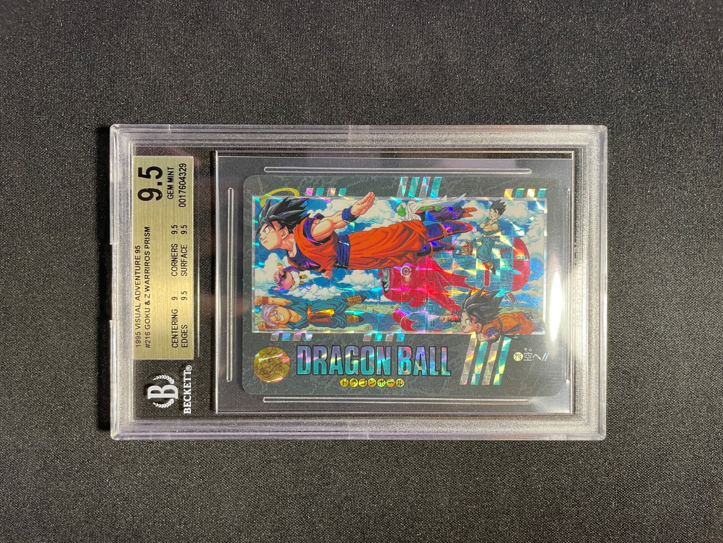 BGS 9.5 - Goku & Z Warriors #216 Prism - Dragon Ball Visual Adventure Part 95