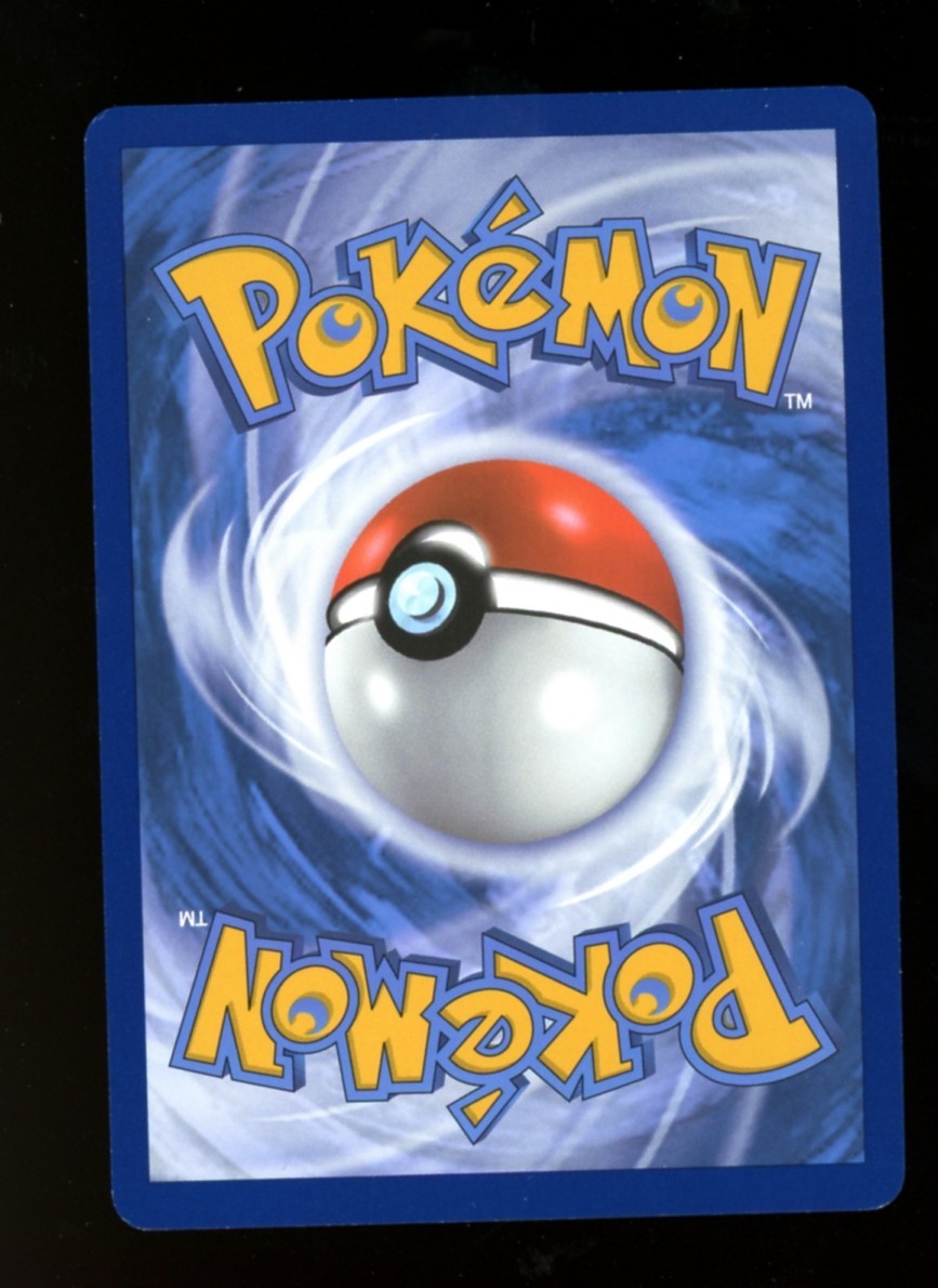 Ethan's Adventure 236/182 Special Illustration Rare Pokemon Destined Rivals NM