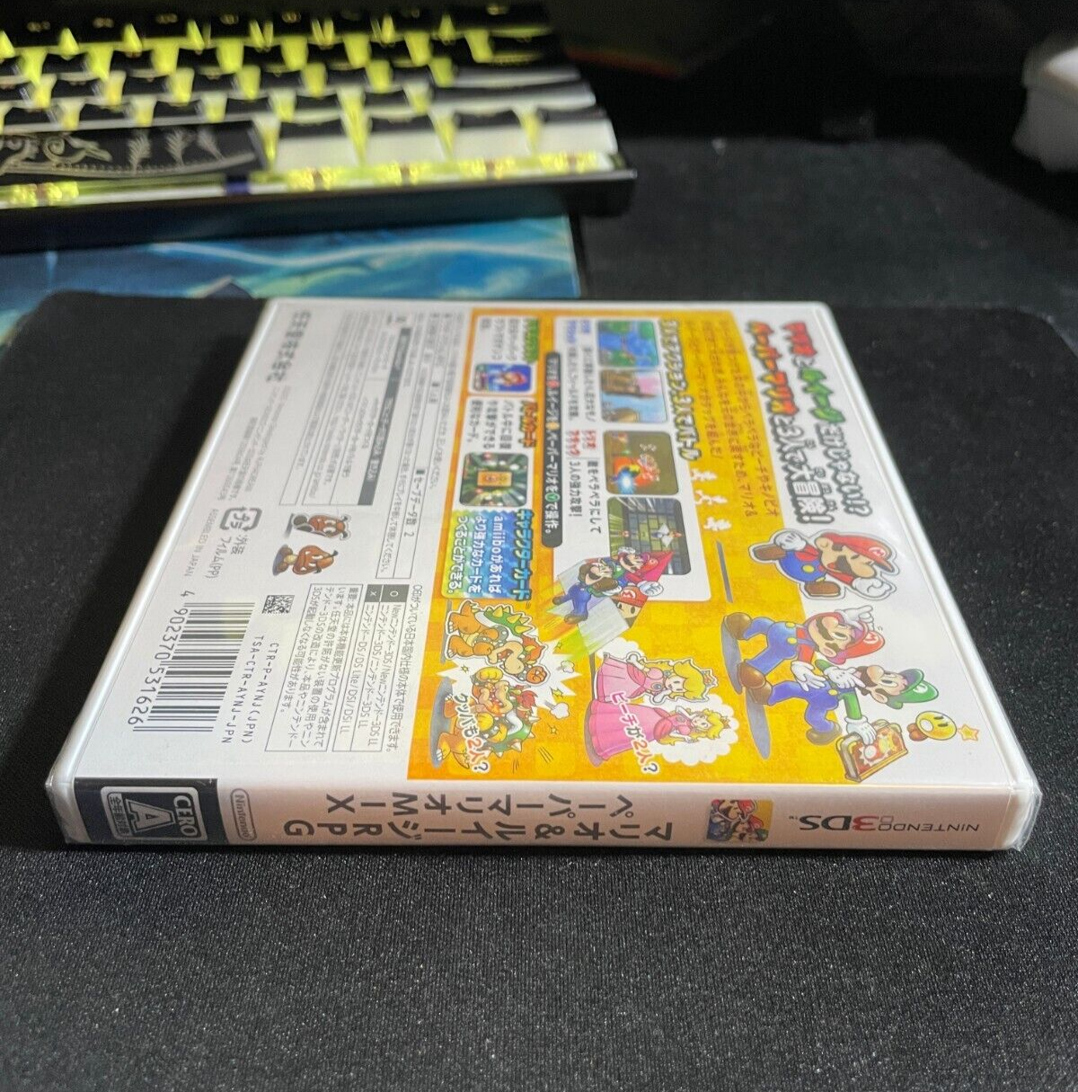 Mario & Luigi: Paper Jam Bros. RPG - Nintendo 3DS Japanese Version SEALED NEW