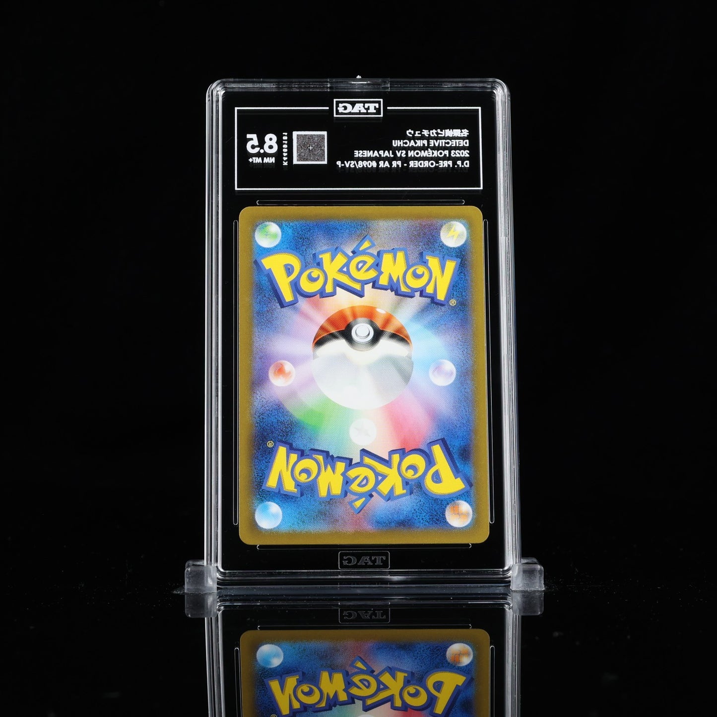 TAG 8.5 - Detective Pikachu 098/SV-P Pre-Order Promo - Pokemon Japanese
