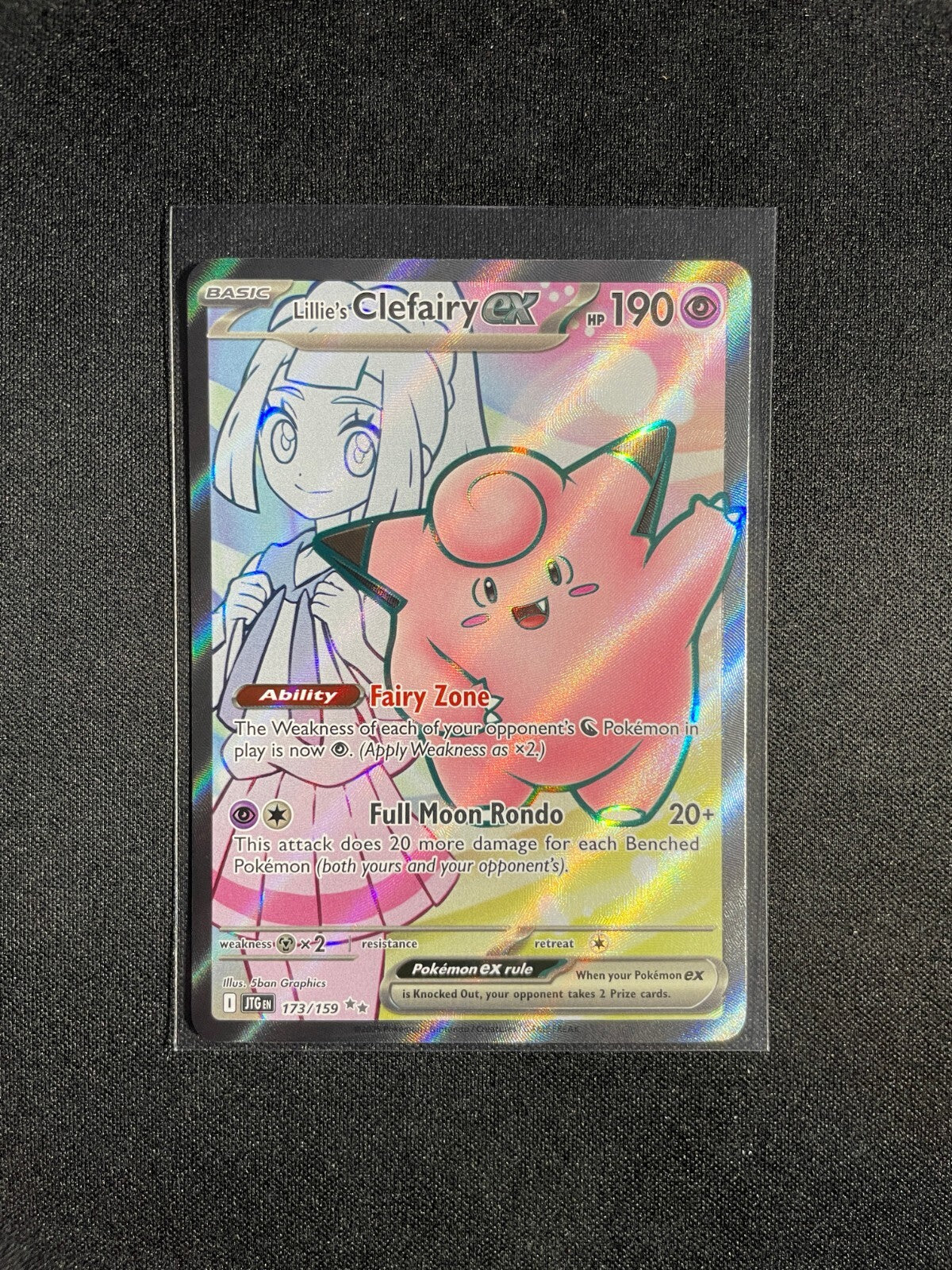 Lillie's Clefairy ex 173/159 Full Art Ultra Rare - Journey Together Pokemon - NM
