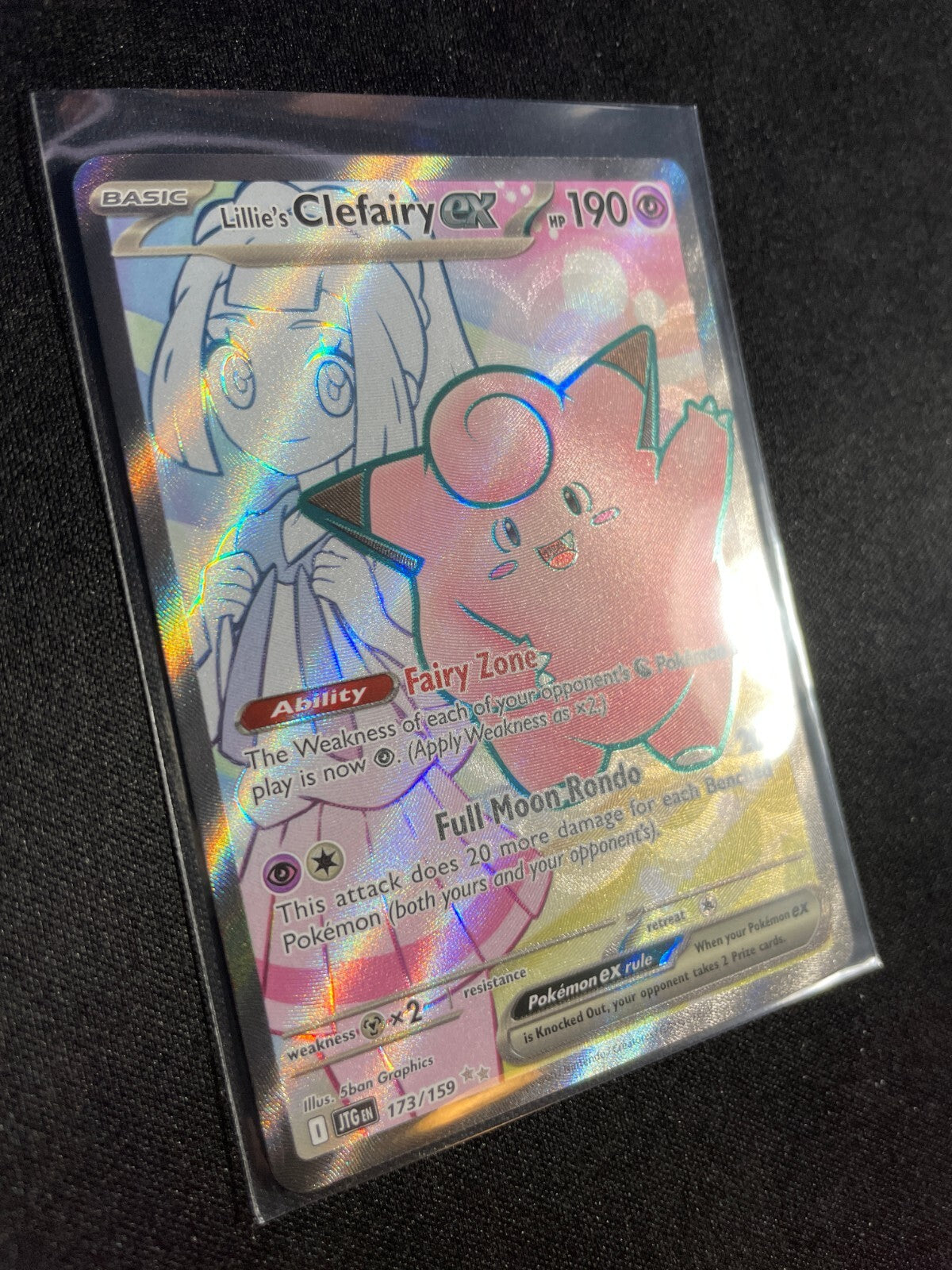 Lillie's Clefairy ex 173/159 Full Art Ultra Rare - Journey Together Pokemon - NM
