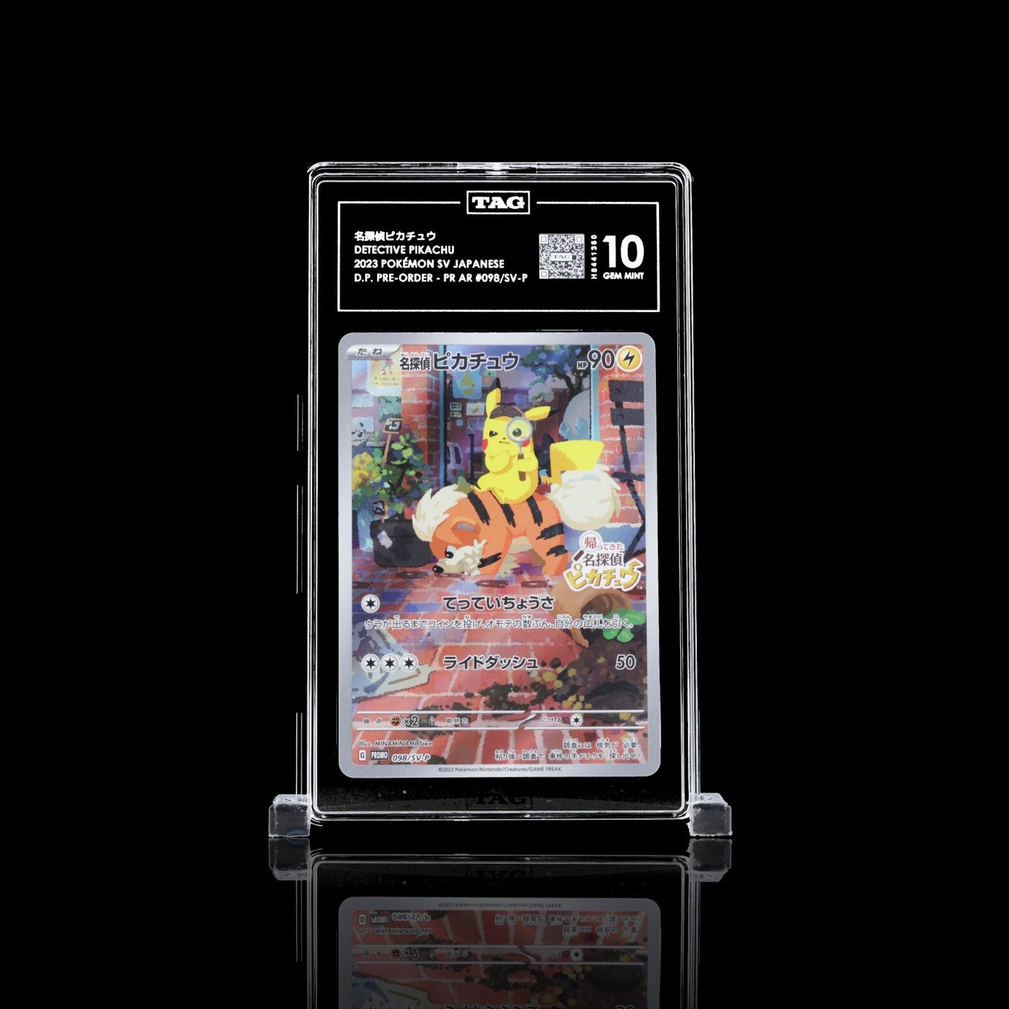 TAG 10 - Detective Pikachu 098/SV-P Pre-Order Promo Pokemon Japanese Gem Mint