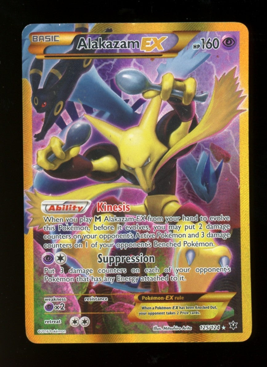 Alakazam EX 125/124 Gold Secret Rare - Pokemon XY Fates Collide Umbreon Lugia MP