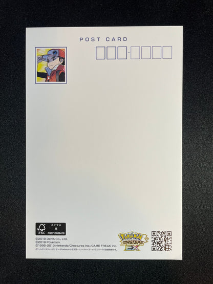 Pokemon Masters EX Christmas Postcard - Leon Nessa & Other Trainers 5.8" x 4" LP