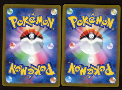 Plusle 065/062 & Minun 066/062 Art Rare Set - Pokemon Japanese Raging Surf sv3a
