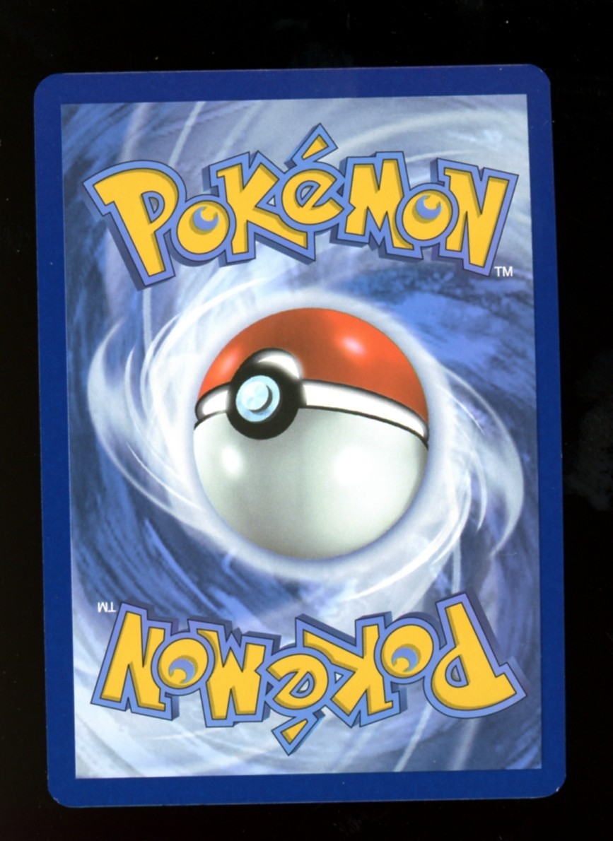 Electrike 196/182 Illustration Rare  Pokemon Destined Rivals Scarlet & Violet NM