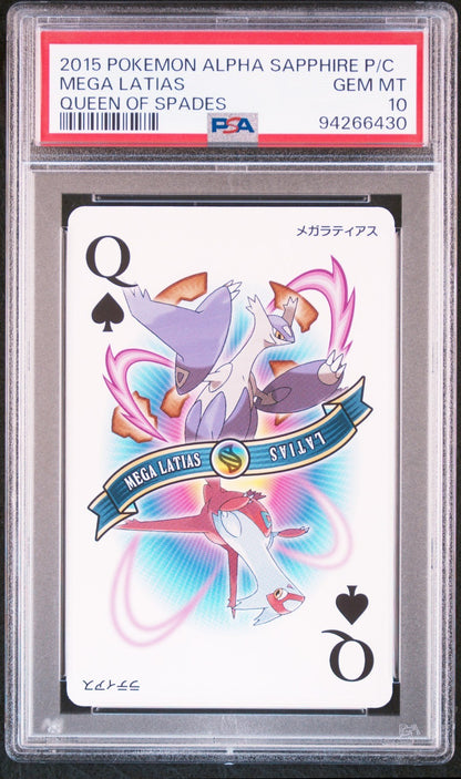 PSA 10 - Mega Latias - Pokemon Alpha Sapphire Poker Playing Card 2015 POP 7!