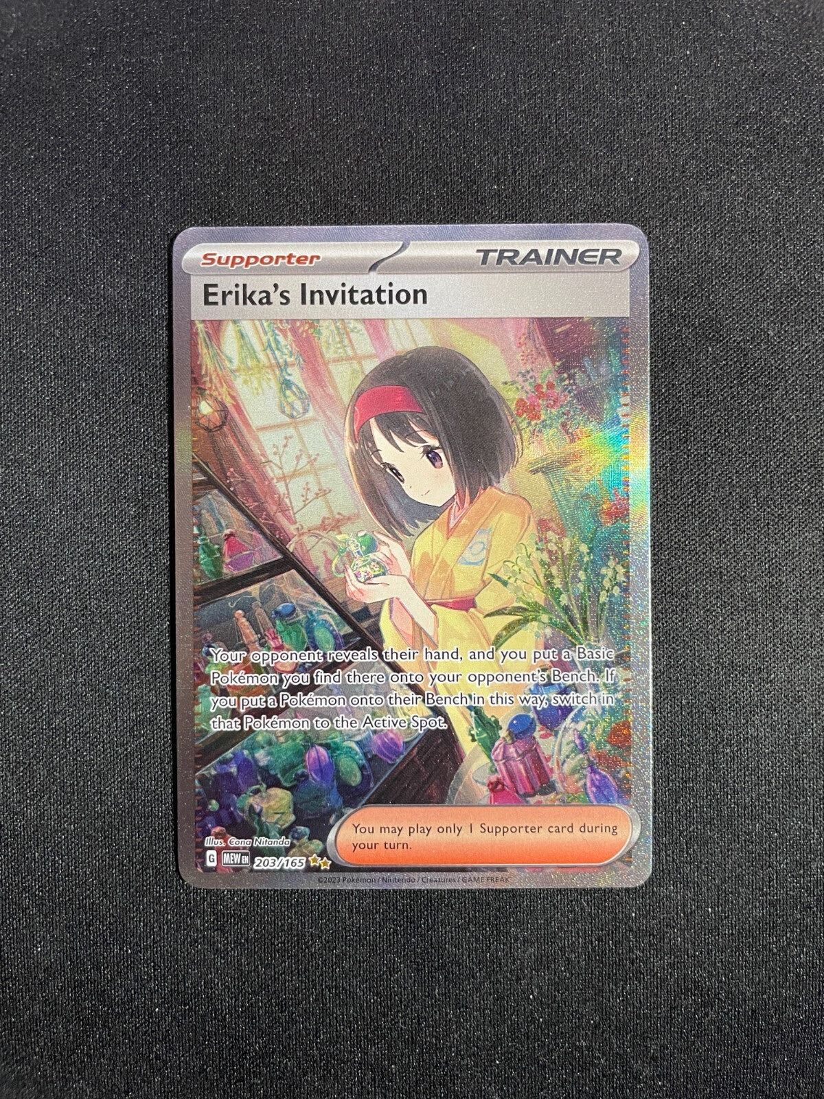 Erika's Invitation 203/165 Special Illustration Rare - Pokemon 151 English - NM