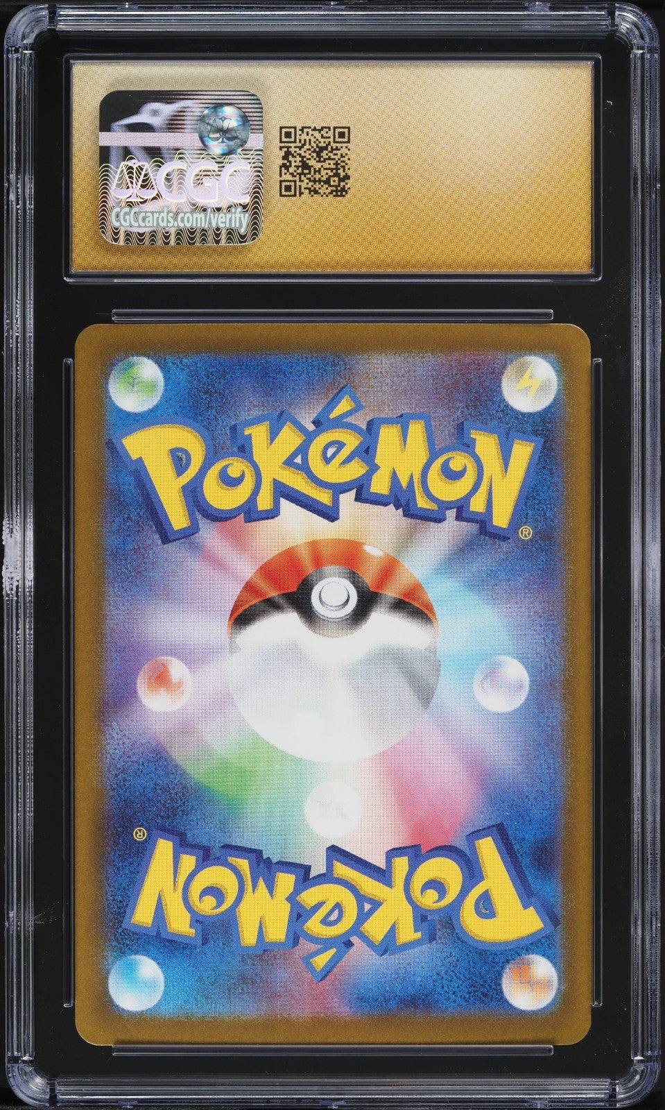 CGC 10 Pristine - Snivy 087/086 Art Rare - Black Bolt sv11B Pokemon Japanese