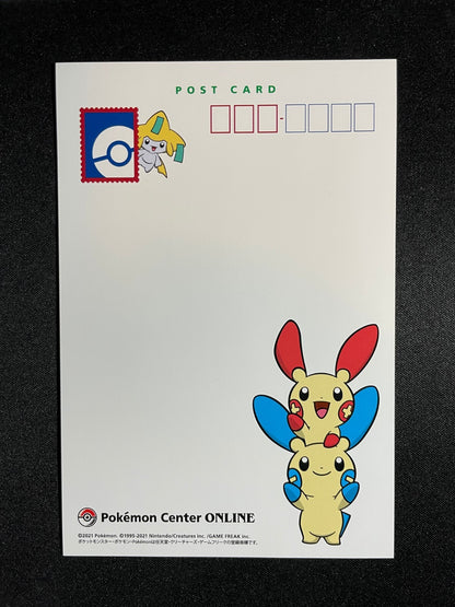 Pokemon Center Postcard Hoenn Ruby Sapphire Rayquaza Groudon etc 5.8" x 4" LP #2