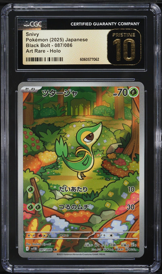 CGC 10 Pristine - Snivy 087/086 Art Rare - Black Bolt sv11B Pokemon Japanese