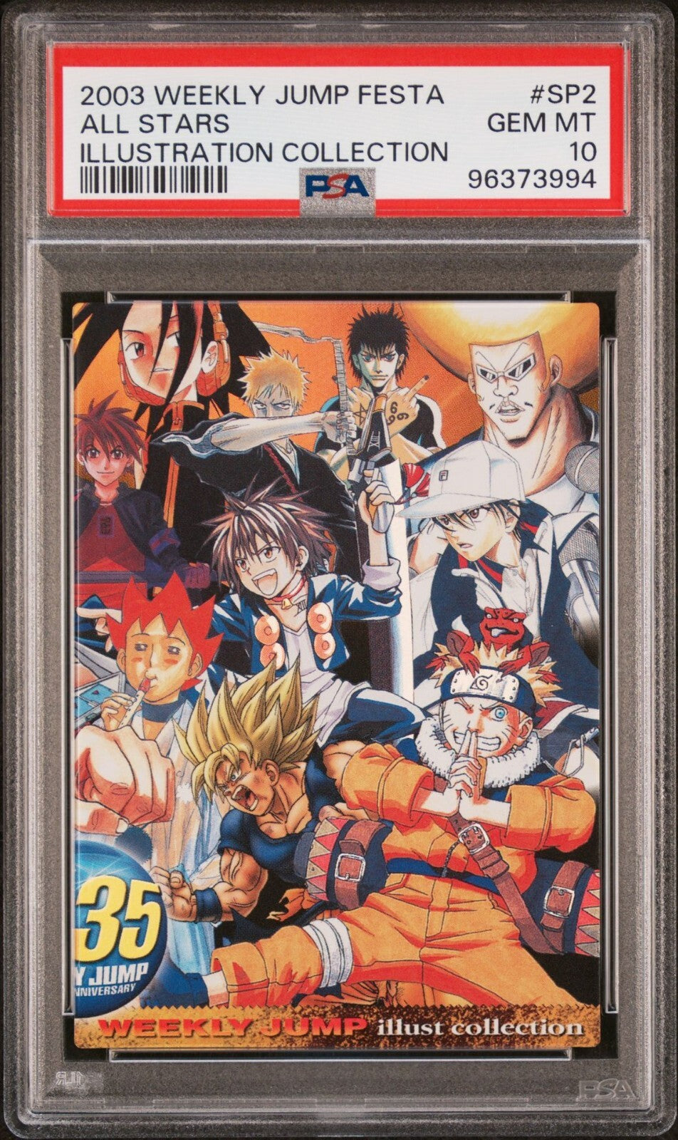 PSA 10 Set - All Stars SP1 & SP2 Weekly Jump Festa Illustration Collection 2004