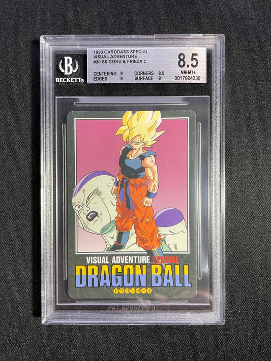 BGS 8.5 - Son Goku & Frieza #30 - Dragon Ball Visual Adventure Special 1993