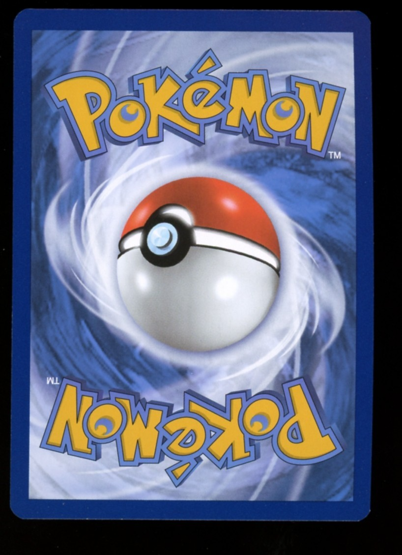 Ivysaur 167/165 Illustration Rare - Pokemon 151 English Scarlet Violet - NM