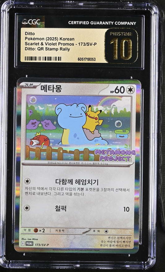 CGC 10 Pristine - Ditto 173/SV-P Metamong Project Promo Pokemon Korean Exclusive