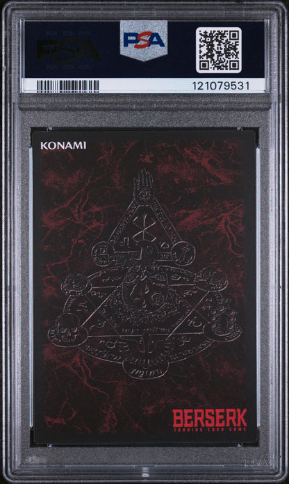 PSA 9 - Skull Knight Sword of Actuation 30/64 Uncommon - Berserk TCG Vol. 3 2004