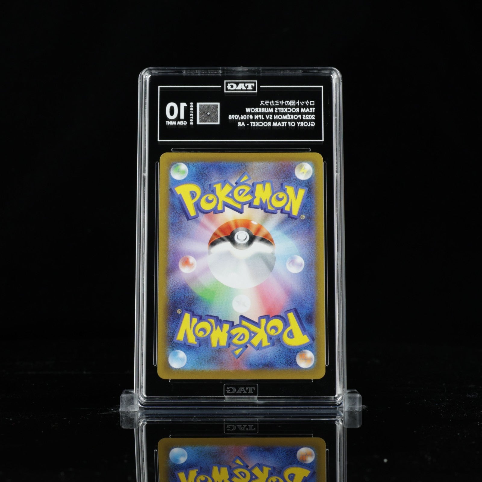 TAG 10  Team Rocket's Murkrow 106/098 Art Rare Glory of Team Rocket Pokemon sv10
