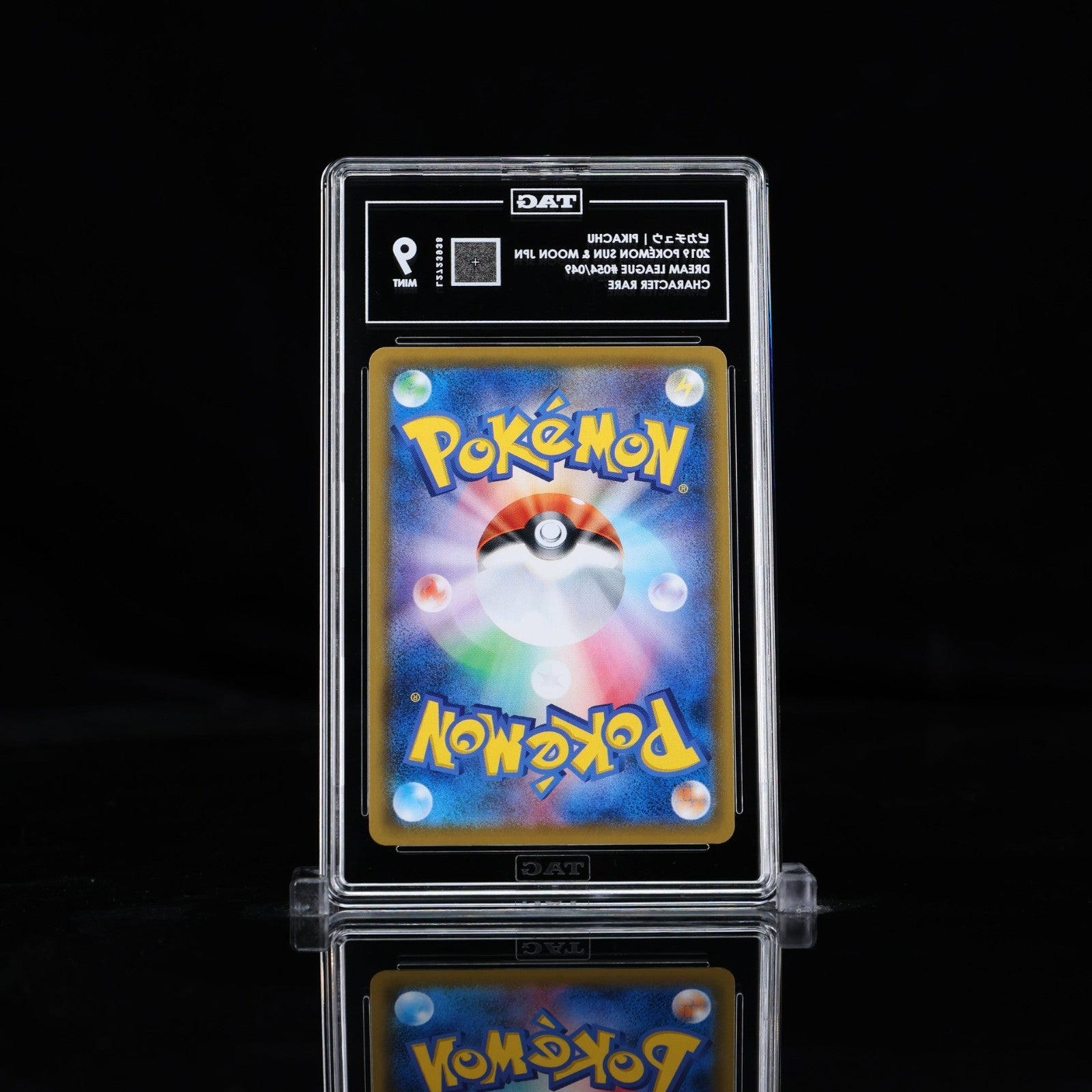 TAG 9 - Pikachu 054/049 CHR - Dream League Pokemon Japanese sm11b Sun & Moon