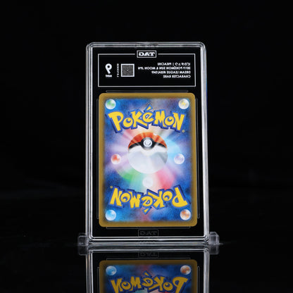TAG 9 - Pikachu 054/049 CHR - Dream League Pokemon Japanese sm11b Sun & Moon
