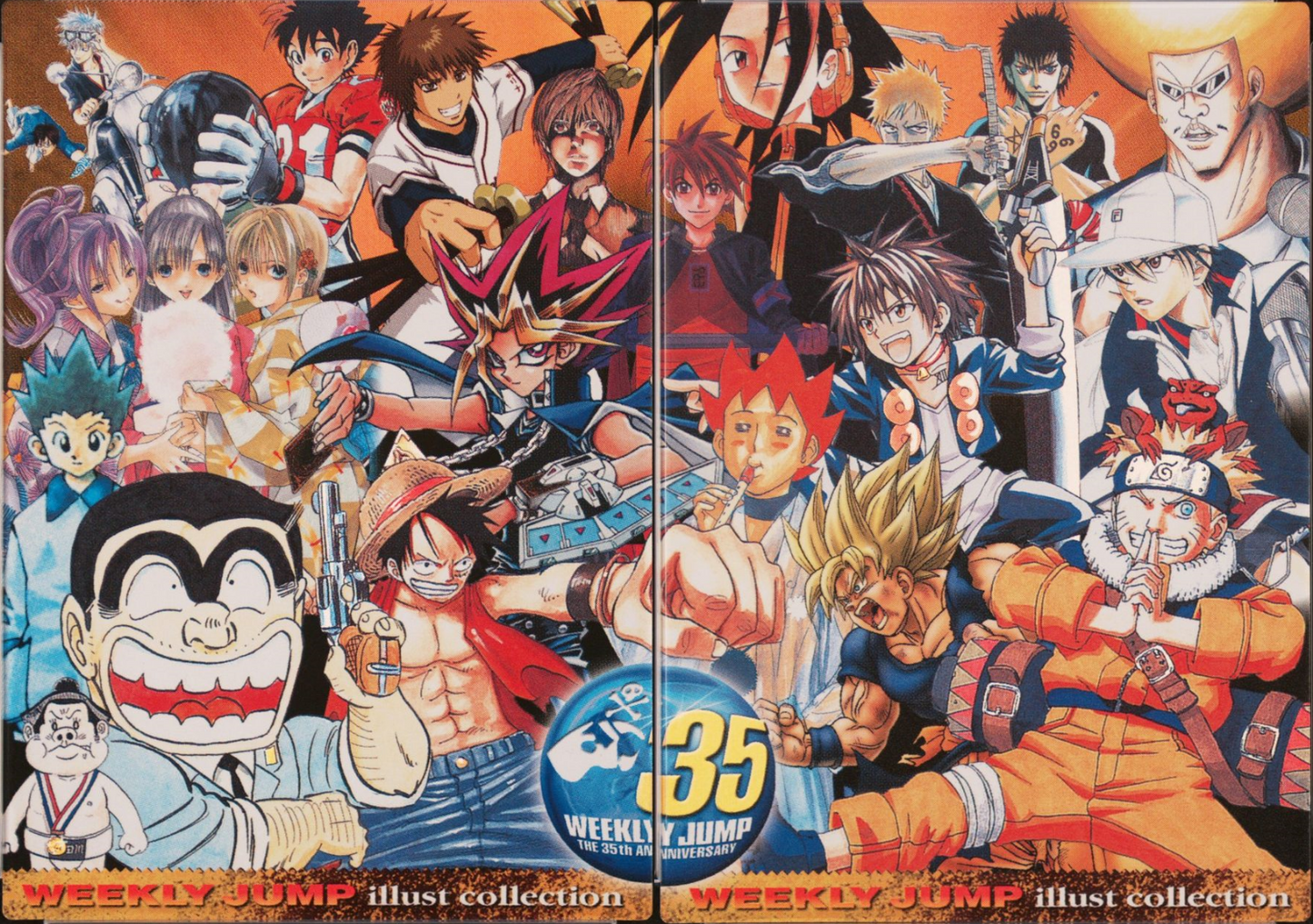 PSA 10 Set - All Stars SP1 & SP2 Weekly Jump Festa Illustration Collection 2004