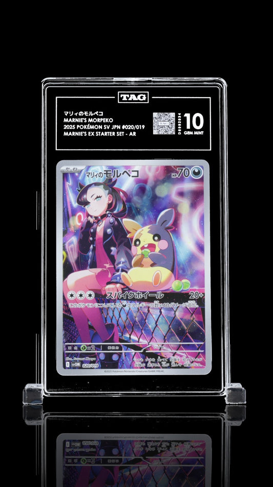 TAG 10 - Marnie's Morpeko 020/019 Art Rare Promo - Pokemon Japanese sv0M Deck
