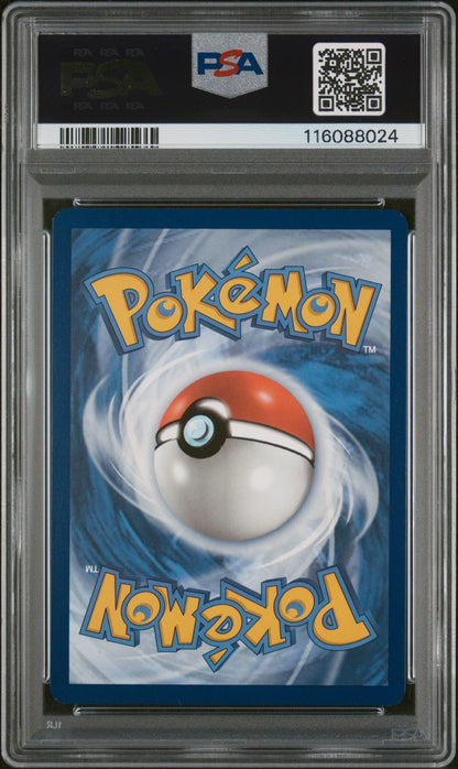 PSA 9 - Charmander 004/165 Cosmos Holo Promo - Pokemon Charizard SPC Premium