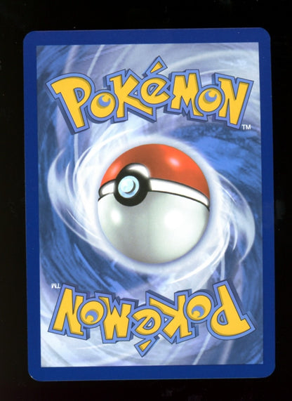 Blaziken 192/182 Illustration Rare - Pokemon Destined Rivals Scarlet Violet NM 2