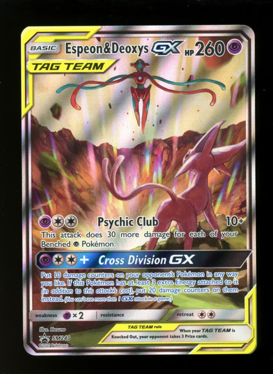 Espeon & Deoxys GX SM240 Black Star Promo - Tag Team Powers Collection Pokemon