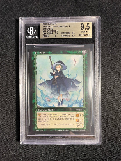 BGS 9.5 - Schierke 22/64 Uncommon - Berserk TCG Volume 2 BK2 Konami 2004
