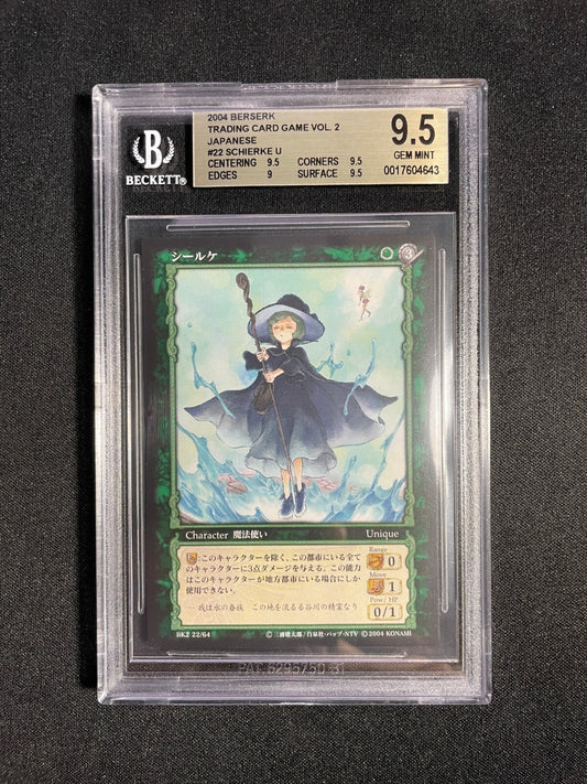BGS 9.5 - Schierke 22/64 Uncommon - Berserk TCG Volume 2 BK2 Konami 2004