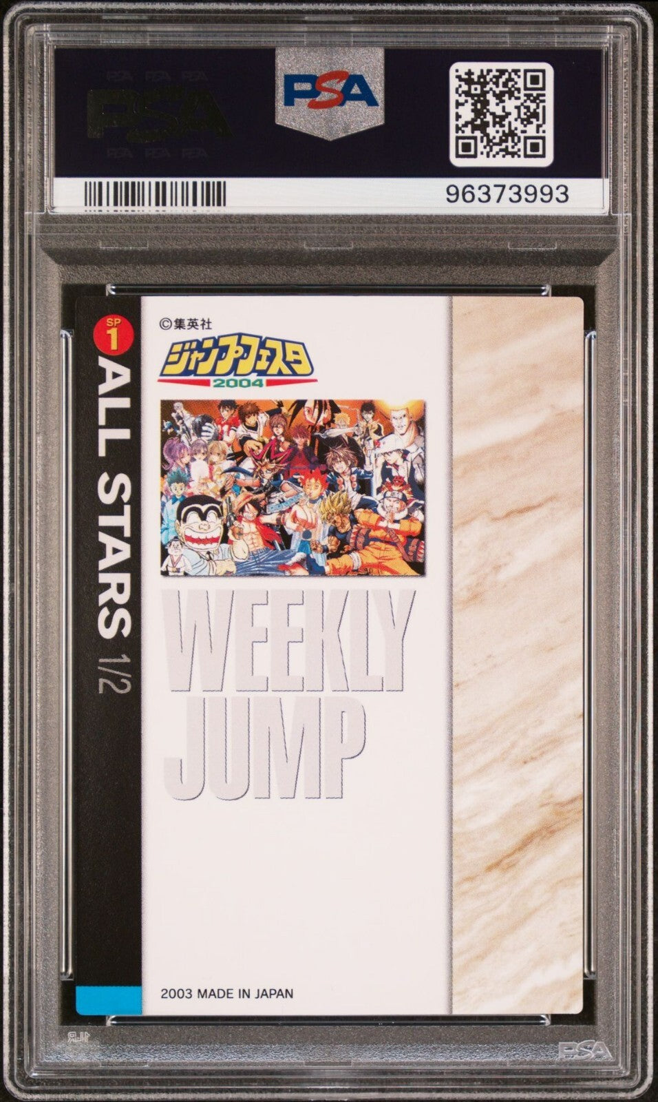PSA 10 Set - All Stars SP1 & SP2 Weekly Jump Festa Illustration Collection 2004