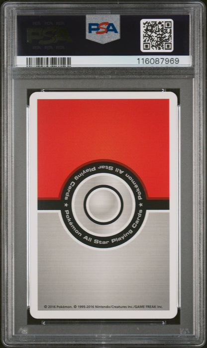PSA 10 - Zekrom 10 of Clubs - Pokemon All Star Poker Playing Card 2017 POP 5!