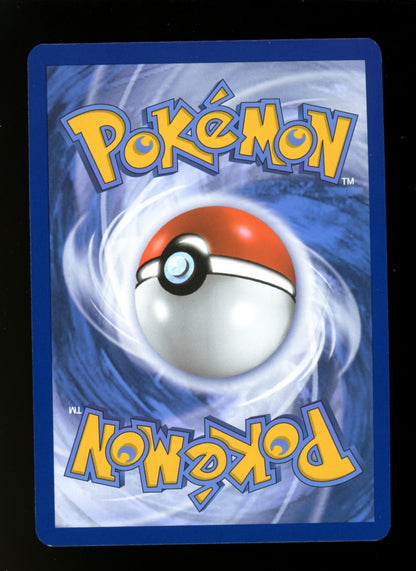 Mew ex 053 SVP Black Star Promo - Pokemon 151 Ultra Premium Collection - NM
